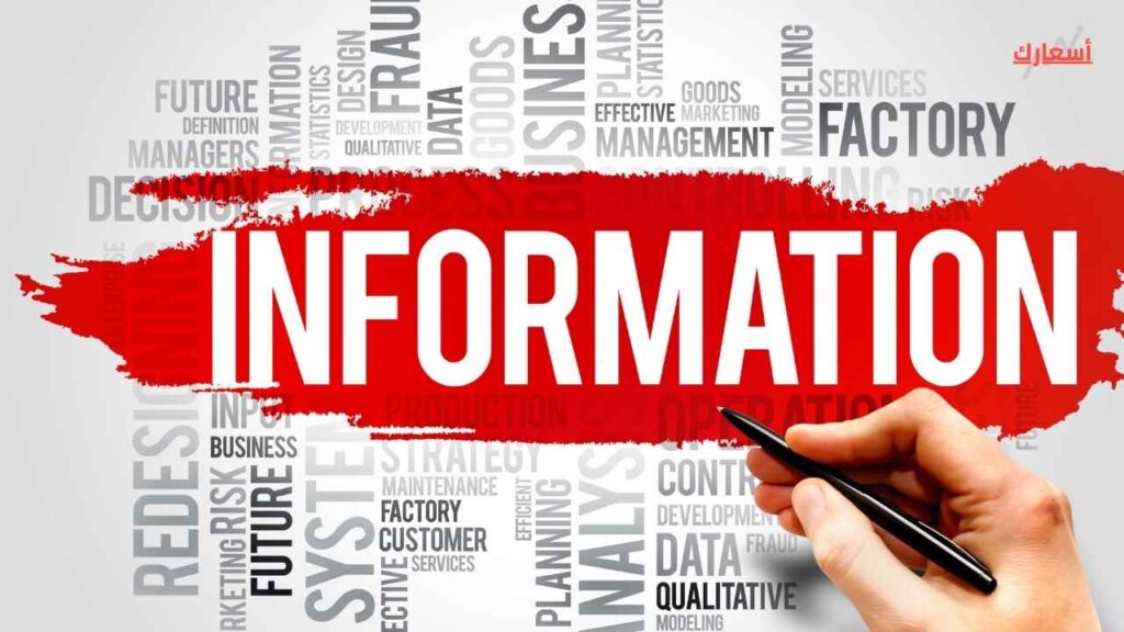 asaarak أكثر المهن طلبآ فى السعودية للأجانب: وظائف براتب 10 آلاف ريال وأكثر أكثر المهن طلبآ فى السعودية للأجانب