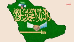 أكثر المهن طلبآ فى السعودية للأجانب