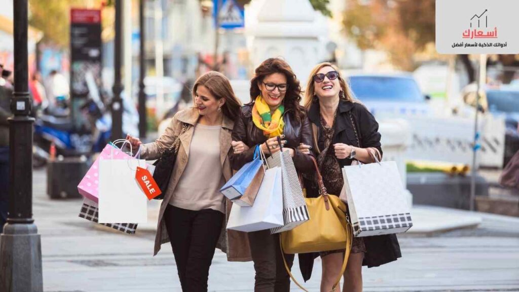 هل العروض والمولات تخدعك